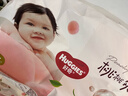 好奇（Huggies）鉑金裝小桃褲成長(cháng)褲XXL74片(15kg以上)尿不濕【透爽散熱】 曬單實(shí)拍圖
