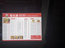西周燈箱奶茶店菜單展示牌價(jià)目表設計LED發(fā)光桌面吧臺點(diǎn)餐菜單燈箱廣告牌 銀色（含金屬支撐） A3燈箱（畫(huà)面尺寸297*420） 曬單實(shí)拍圖