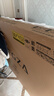 東芝電視85Z500QF 85英寸 Mini LED控光 264Hz 4+128GB 火箭炮音響 4K超清 以舊換新家電國家補貼 曬單實(shí)拍圖