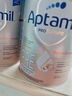 愛(ài)他美（Aptamil）德國白金版HMO 嬰兒配方奶粉pre段 (0-6個(gè)月) 800g 德愛(ài)白金 曬單實(shí)拍圖