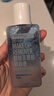 美寶蓮眼唇卸340ml套裝(70ml*2+40ml*5)卸妝油卸妝水深層清潔生日禮物女 曬單實(shí)拍圖