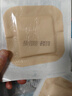 弘生醫用褥瘡貼18cm硅凝膠泡沫敷料貼無(wú)菌敷貼老人防壓瘡貼臀部減壓貼 曬單實(shí)拍圖