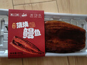 【美味醬烤】蒲燒鰻魚(yú)400g 曬單實(shí)拍圖