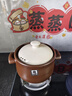QCSK德國品牌湯鍋家用燃氣燉鍋陶瓷煲仔飯燉湯鍋耐高溫干燒不裂砂鍋 2.2L-干燒不裂元氣煲 22cm 曬單實(shí)拍圖