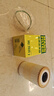 曼牌濾清器（MANNFILTER）機油濾清器機油濾芯HU7035Y奧迪A6L/A5/A6/A7/Q7/S5/A8L大眾輝昂 曬單實(shí)拍圖