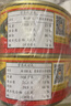 甘竹牌 豆豉鯪魚(yú)罐頭227g*2罐 海鮮罐頭廣東特產(chǎn)即食下飯酒菜預制菜 曬單實(shí)拍圖