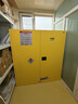 凱樂(lè )華防爆柜危險品儲存柜化學(xué)品安全柜實(shí)驗室酒精藥品柜試劑柜防爆箱 防爆柜110加侖黃色雙人雙鎖 曬單實(shí)拍圖