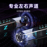 紐曼（Newmine）電腦音響音箱臺式機桌面筆記本藍牙內置麥克風(fēng)一體家用有線(xiàn)長(cháng)條音響游戲電競低音炮燈效 K18 黑色 曬單實(shí)拍圖