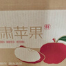 京鮮生 天水花牛蘋(píng)果 凈重4.5斤 單果170g+ 生鮮水果源頭直發(fā) 曬單實(shí)拍圖