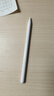 閃魔電容筆iPad蘋(píng)果筆apple pencil一二代防誤觸平替觸控手寫(xiě)筆iPadPro/air通用2025年款升級藍牙電顯 曬單實(shí)拍圖