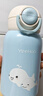 英氏（YEEHOO）兒童保溫杯水杯子吸管上學(xué)生幼兒園小學(xué)專(zhuān)用食品級京東自營(yíng) 曬單實(shí)拍圖