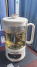 樂(lè )扣樂(lè )扣養生壺小型一人辦公室電熱水壺迷你煮茶壺0.75L煮茶器花茶壺家用燒水壺EJK3515WHT 曬單實(shí)拍圖