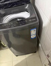海爾（Haier）出品 統帥悅己波輪洗衣機 全自動(dòng)家用 出租房8.2公斤小型 京東自營(yíng)以舊換新家電補貼 XQBL82-M20D1 曬單實(shí)拍圖
