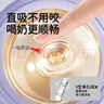 NOURI直飲奶瓶1歲以上ppsu吸管杯寶寶喝奶防嗆翡冷翠240ml直吸管1-3歲 曬單實(shí)拍圖