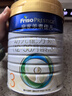 美素佳兒（Friso）皇家較大嬰兒配方奶粉2段（6-12個(gè)月）800克*3罐 乳鐵蛋白 曬單實(shí)拍圖