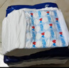 千芝雅（kidsyard）愛(ài)+優(yōu)護成人紙尿褲L碼40片 (臀圍:95cm-120cm) 中老年人尿不濕 曬單實(shí)拍圖