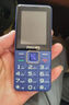 飛利浦（PHILIPS）E568A 寶石藍 移動(dòng)聯(lián)通電信4G全網(wǎng)通 老年人手機智能 超長(cháng)待機兒童功能學(xué)生手機 大字大聲直板按鍵 曬單實(shí)拍圖