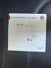 華為冰糖全能充電器(Max100W) 超級快充3C認證含1米6A數據線(xiàn)華為原裝充電器適用華為手機Pura80 曬單實(shí)拍圖