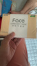 潔柔抽紙 粉Face3層24抽*10包 小方巾 手帕紙 紙巾便攜小包旅行裝 曬單實(shí)拍圖