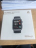 華為（HUAWEI）【咨詢(xún)享優(yōu)惠】WATCH D2智能手表血壓表腕部心電血壓采集記錄儀家用老人監護睡眠血氧體溫測量運動(dòng) 幻夜黑【送貼膜+曬單六選一】 曬單實(shí)拍圖