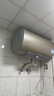 海爾出品統帥60升電熱水器京東自營(yíng)上門(mén)安裝 國家補貼 2200W節能速熱一級能效家用儲水式LEC6001-LD5金 曬單實(shí)拍圖