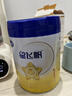 飛鶴（FIRMUS） 星飛帆1段A2β-酪蛋白（0-6個(gè)月齡）嬰兒配方奶粉專(zhuān)利OPO 700g 曬單實(shí)拍圖