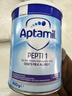 愛(ài)他美（Aptamil）英國版愛(ài)他美深度水解奶粉 益生菌牛奶蛋白過(guò)敏 特配奶粉 低乳糖 英版愛(ài)他美深度1段 800g*1罐 曬單實(shí)拍圖