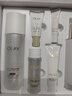玉蘭油（OLAY）全新美白水乳液補水保濕化妝品護膚品套裝禮盒生日禮物送女生 曬單實(shí)拍圖