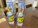 瀘州老窖特曲酒（60版） 濃香型白酒 節日送禮 52度 500mL 2瓶 雙瓶裝 曬單實(shí)拍圖