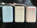 倍思【3C認證可上飛機】充電寶20000毫安22.5W自帶線(xiàn)快充移動(dòng)電源適用蘋(píng)果17華為小米手機戶(hù)外儲能電源 曬單實(shí)拍圖