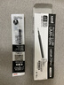 uni三菱 uni-ball UMR-85N按動(dòng)筆芯0.5mm中性筆黑色替芯 適用簽字筆UMN-155 105 152 207等系列 10支 曬單實(shí)拍圖