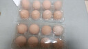 五谷鮮雞蛋 農家鮮雞蛋單枚40g谷物蛋草雞蛋溏心蛋柴雞蛋京東包郵 山林谷物蛋30枚 曬單實(shí)拍圖