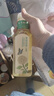 農夫山泉東方樹(shù)葉茉莉花茶500ml*15瓶無(wú)糖茶飲料0糖0脂0卡整箱裝 曬單實(shí)拍圖