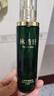 林清軒山茶花凈顏潔面露氨基酸表活男女通用洗面奶禮物 120g 曬單實(shí)拍圖