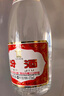 汾酒42度紅蓋玻汾 清香型白酒 口糧酒 42度 475mL 6瓶 整箱裝非原箱 曬單實(shí)拍圖