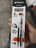 晨光（M&G）文具G-5按動(dòng)中性筆芯0.5替芯簽字筆芯學(xué)生速干子彈頭水筆芯辦公用品1008/K35/S01/S08用 黑色1+20 曬單實(shí)拍圖