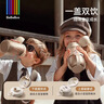 bebebus鉆光兒童保溫杯嬰幼兒316L吸管寶寶水杯大容量學(xué)生500ml 12月+ 曬單實(shí)拍圖