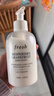 Fresh馥蕾詩(shī)清新西柚果香香氛身體乳300ml*2護膚品 生日禮物送女友男友 曬單實(shí)拍圖