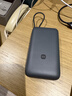 小米（MI）【3C認證】小米自帶線(xiàn)充電寶20000 22.5W深灰可上飛機/火車(chē)便攜iPhone可用戶(hù)外儲能電源 曬單實(shí)拍圖
