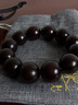 妍韻珠寶收藏級爆金星印度小葉紫檀手串文玩佛珠檀香手鏈20mm重63克以上 曬單實(shí)拍圖