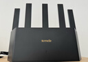 Tenda騰達路由器WiFi7【云霄BE5100】千兆穿墻王信號放大器增強無(wú)線(xiàn)超強2.5g網(wǎng)口家用電競立式BE6L Pro 曬單實(shí)拍圖
