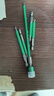 綠林（GREENER）批頭防滑十字強磁圈電動(dòng)螺絲刀六角套裝高硬度披轉批頭手電鉆套裝 曬單實(shí)拍圖