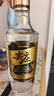 尖莊五糧液集團 高光 52度 綿柔濃香型白酒 純糧口糧酒 節日精品送禮 52度 500mL 1瓶 曬單實(shí)拍圖
