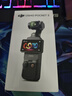 大疆（DJI）Osmo Pocket 3 靈眸口袋云臺相機 DJI 手持數碼相機  旅游 vlog 美顏攝像 高清增穩 Pocket 3標準版【明日達專(zhuān)享】 不含隨心換 曬單實(shí)拍圖