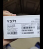 vivo Y37t 8GB+256GB 曜石黑 6000mAh五年長(cháng)壽大電池 SGS五星抗摔認證 長(cháng)輩功能 5G手機 曬單實(shí)拍圖