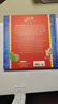 好奇猴喬治8個(gè)故事精裝合輯 英文原版繪本 Curious George Big Book of Adventures  圖畫(huà)故事書(shū) 好奇的喬治猴 好奇猴喬治8個(gè)故事合集2 曬單實(shí)拍圖