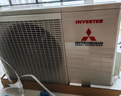 三菱（MITSUBISHI）空調 1.5匹一級能效變頻冷暖原裝壓縮機除菌三菱重工空調掛機靜音銅管KFR-35GW/ALV國家補貼大風(fēng)量 曬單實(shí)拍圖