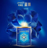 美贊臣藍臻 嬰幼兒配方奶粉 1段（0-6月） 300g*1罐 乳鐵蛋白 DHA 曬單實(shí)拍圖
