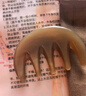 陌牛天然牛角梳按摩梳頭部頭皮五齒經(jīng)絡(luò )梳脫發(fā)刮痧梳送女朋友長(cháng)輩爸媽 曬單實(shí)拍圖