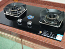 百得華帝出品5.2KW【天然氣】燃氣灶JZT-QE62S 猛火聚能嵌入式臺式兩用鋁爐頭 曬單實(shí)拍圖